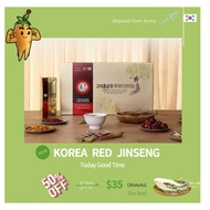 Korea Red Ginseng  Extract 10g x 10 sticks / Korean Best Selling Ginseng / 6 year Ginseng Extract St