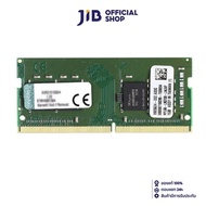 8GB (8GBx1) DDR4 2666MHz SO-DIMM RAM (หน่วยความจำ) KINGSTON VALUE RAM (KVR26S19S8/8)