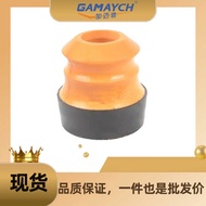 31336782871 Cushioning Glue for BMW X6 E71 3.5 ix 40ix