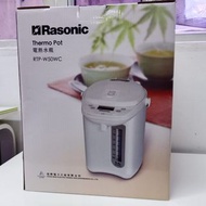 Rasonic 樂信 RTP-W50WC 電動或碰杯出水6段保溫電熱水瓶 (5.0公升)