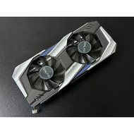 ชุดพัดลมการ์ดจอ (GPU COOLER) GALAX ใช้กับ GTX 1060