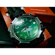 Vostok Komandirskie Air Force Military watch