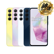 SAMSUNG Galaxy A35 5G SM-A3560 8G/128G【S級福利品 6個月保固】