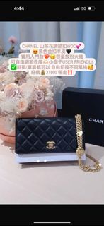 9.6 Chanel 23S😍💕山茶花調節扣WOC🖤黑色 羊皮 Wallet On Chain🩷