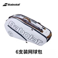 ★New★ Babolat Babolat Wimbledon commemorative tennis bag backpack 3/6 sticks large-capacity professi