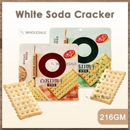 【𝙏𝙇】White Soda Crackers Sesame/Onion Flavor 白苏打饼干 芝麻/鲜葱味