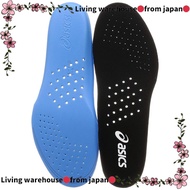 Japan Official
Asics Performance Sockliner in Black/White (Various Sizes)