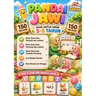 LSJ WORKSHEET : PANDAI JAWI 5-8 TAHUN