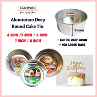 Aluminium Deep Round Cake Tin Mould Non Loose Base (Deep 80mm) 4/5/6/7/8 inch | Loyang Kek Bulat Tinggi | Acuan Kek | Loyang Cake