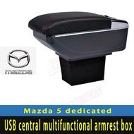 Mazda 5 dedicated central armrest box without punching USB central armrest box storage box car cup