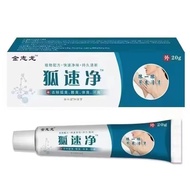 Jin Zhilong Fox Quick Clean8.8