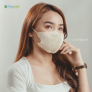 New Fivecare Masker Duckbill 4Ply Surgical Face Mask Isi 50 Pcs