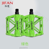 [Aluminum Alloy Pedal] Bicycle Universal Pedal Mountain Bike Pedal Bicycle Road Bike Pedal Cycling A