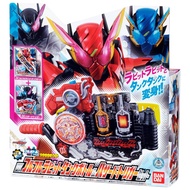 Bandai Kamen Rider Build DX Full Full Rabbit Tank Bottle & Hazard Trigger Set