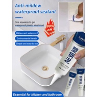 【Mold-Proof/Waterproof/Long-Lasting】Multi-Purpose Sealant For Bathroom/Tiles/Kitchen/Sink Crack Repa