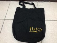 景美女中制服書包 後背包 學生書包 學生制服 表演服道具服配件 蒐藏用