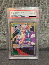 One piece 海賊王卡 OP-01 大和SEC金卡 PSA10分