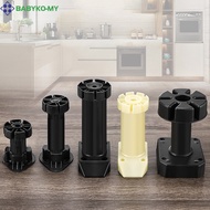<babyko> 4pcs Adjustable cabinet feet Adjustable kitchen cabinet feet Adjustable feet