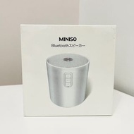 全新MINISO名創優品無線藍芽音箱 藍芽喇叭