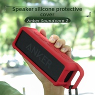 Suitable for Anker Soundcore 2 speaker silicone protective cover with metal buckle portable Anker sp
