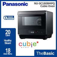 Panasonic 20L Steam Convection Cubie Oven ( NU-SC180BMPQ )