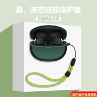 Case for OnePlus Buds4, Liquid Silicone Earbuds Case for OnePlus Buds 4