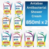 Antabax Antibacteria Shower Cream 850ml Twin Pack