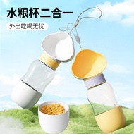 Dog Outdoor Travel Portable Water Food Cup Dog Water Cup Dog Water Bottle Accompanying Water Bottle