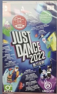 Just dance 2022全新