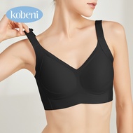 ⭐KOBENI⭐ ยกทรงไร้โครง เสื้อชั้นในสตรีขนาดใหญ่ ชุดชั้นใน เสื้อในผู้หญิง บราไร้ขอบไร้โครง เสื้อในดันทร