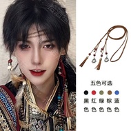 Ancient Costume Ethnic Style Hair Accessories Ancient Style Hair Band Forehead Accessories Chinese S