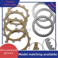 Clutch Friction Disc Plate Kit for Suzuki RM80 XZ/XD/HD 1982-1983 JR80 2001-2007 DS80 1980-2000 OEM: