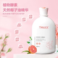 Tmaxx 99%Bra and underwear Antibacterial detergent 500ml