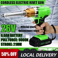 Electric Rivet Guns Electric Cordless Blind Rivet Guns 21 mm Insert Nut Pull Riveting Tool With LED 