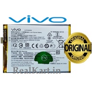 Vivo Z1 Pro 1951 1918 2019 Z5X 2020 Y3 V1901A Y3S U10 U3X V1911A V1919A 1916 V1928A V2106A Y15 B-G7 