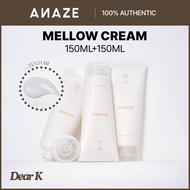 [ANAZE] Mellow Cream 150ml Hydrating & Nourishing Hair Cream