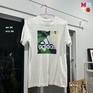 Adidas White T-Shirt