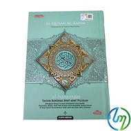 Al Quran Al Haramain A5