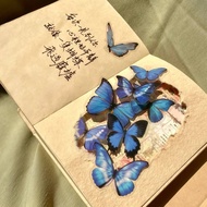 Nepal Handmade Book Material Package diy Homemade Handbook Creative Birthday Gift with Commemorative
