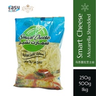 SMART Shredded Mozzarella Cheese | Keju Mozzarella Parut Halal Mesir 250g, 500g, 1kg