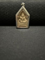 阿贊速 2550 屈潑他實運 藏冠 澤度金 手贊彩符 開合不鏽鋼殼