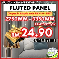 ❤️‍🔥 11FT Fluted Wall Panel ❤️‍🔥 WPC Panel Wall Panel PVC Fluted Panel Wall Panel Board Wall Panel B