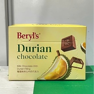 [ Date 12/26 ] Beryl's Durian Chocolate 60g -Beryl's Durian With Milk Chocolate