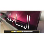 Khat/Kufi Frame Islamic Wall Art Decoration E001 Writing: Assalamualaikum