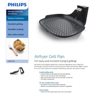 Philips original Avance Collection Airfryer Grill Pan accessory HD9911 for HD9240/90 (9381)