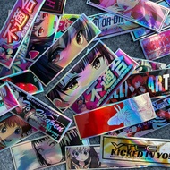 24 Beauty Anime Helmet Stickers Sponsored by JDM Elements Motorcycle Stickers Anime Eye Stickers Scr