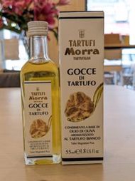 白松露橄欖油 TARTUFI MORRA 阿爾巴松露世家 - 55ml / 250ml 穀華記食品原料