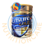 โฉมใหม่ เอนชัวร์โกลด์ Ensure GOLD AVP HMB YBG 800กรัม เอนชัวร์ อาหารทางการแพทย์ อาหารทางการแพทย์ สำห