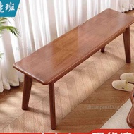 Simple Japanese Bench Solid Wood Chair White Log Ultra-narrow Bench Dining Bench Black Nordic Durabl