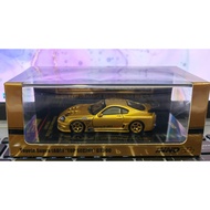 HobbyJapan Honda Civic (EG6) Myogi Night Kids / INITIAL D Shingo Shoji VS Takumi Fujiwara
